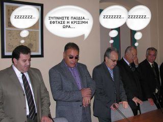 Χιούμορ με αφορμή τα δημοτικά δρώμενα της Λέρου