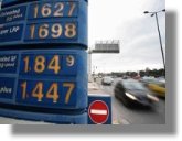 Πληρώνουμε τα πιο ακριβά καύσιμα στην Ευρώπη με μισθούς… Ουγκάντας!