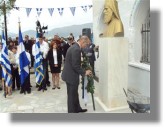 Εορτασμός της 25ης Μαρτίου στη Λέρο