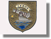 Προτάσεις από τον Πρόεδρο της Εταιρείας Έρευνας Ιστορίας και Ανάπτυξης Λέρου προς το Δ.Σ. Λέρου