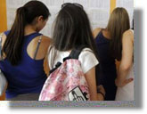 Λέρος: Τα ονόματα των επιτυχόντων μαθητών του ΕΠΑΛ 2012