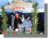 Συμμετοχή του 2ου Γυμνασίου Λέρου στο κάλεσμα για το Άναμμα του χριστουγεννιάτικου δένδρου