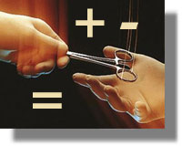 Σημασία έχει το αποτέλεσμα