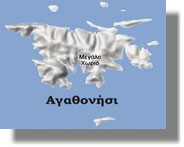 Το νεο προεδρείο του Δημοτικού Συμβουλίου Αγαθονησίου