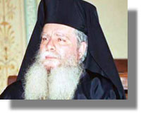 Ανακοίνωση μνημόσυνου Μητροπολίτου κυρού Νεκταρίου