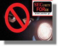 Εταιρεία Συστημάτων Ασφαλείας δραστηριοποιείται στη Λέρο – Συνέντευξη με τον Γενικό Διευθυντή της SECFOR