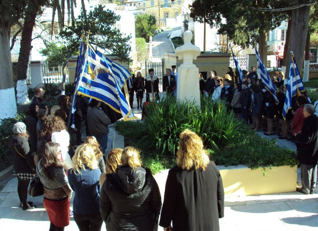 Ο εορτασμός των τριών Ιεραρχών στη Λέρο Ο εορτασμός των τριών Ιεραρχών στη Λέρο