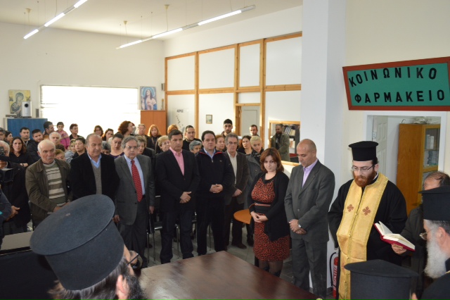 Με επιτυχία πραγματοποιήθηκαν τα εγκαίνια του Κοινωνικού Φαρμακείου και Παντοπωλείου Δήμου Λέρου εγκαίνια Κοινωνικού Φαρμακείου Παντοπωλείου