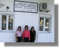 Κοπή Βασιλόπιτας της Νοσηλευτικής Σχολής Λέρου (ΕΠΑ.Σ ΒΟΗΘΩΝ ΝΟΣΗΛΕΥΤΩΝ) στη νέα της διεύθυνση!