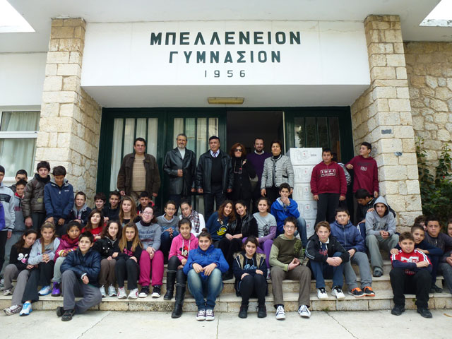 Δωρεά Ηλεκτρονικών Υπολογιστών από τα ΥΠΕΡΜΑΡΚΕΤ ΣΠΑΝΟΣ