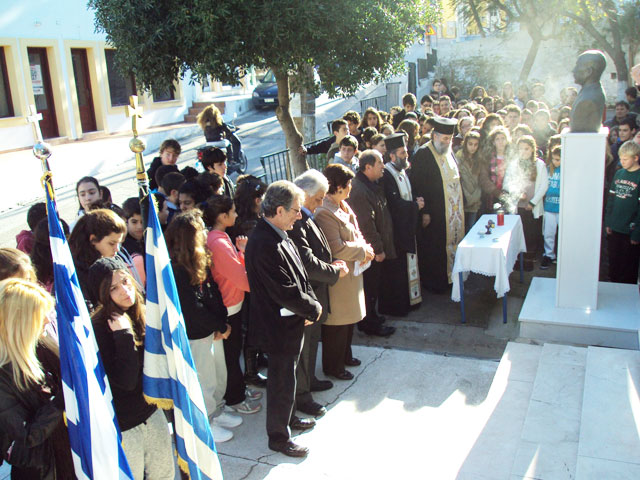 Μνημόσυνο στο Μπελλένειο Γυμνάσιο του Λεριού ευεργέτη Παρίση Μπελλένη