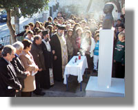 Μνημόσυνο στο Μπελλένειο Γυμνάσιο του Λεριού ευεργέτη Παρίση Μπελλένη