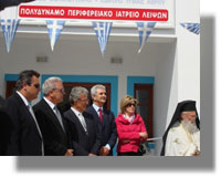 Απαράδεκτη η στάση της Ένωσης Νοσοκομειακών Γιατρών Λέρου και του Σωματείου Εργαζομένων...