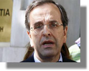 Προσωπική παρέμβαση Σαμαρά στο Καστελόριζο