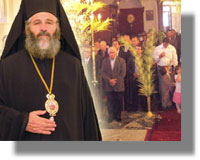 Ἀρχιερατική Θεία Λειτουργία από τον Μητροπολίτη Λέρου για τους μαθητές που ξεκινούν τις πανελλαδικές εξετάσεις