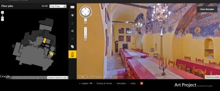 μοναστηρι πατμου