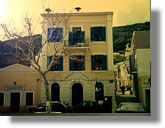 δημαρχειο λερου