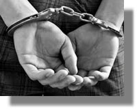 χειροπεδεσ συλληψη