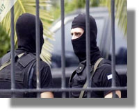 Αντιτρομοκρατική