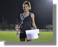 Γυμναστικός Σύλλογος Λέρου