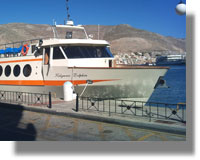 ΚΑΛΥΜΝΟΣ ΝΤΟΛΦΙΝ