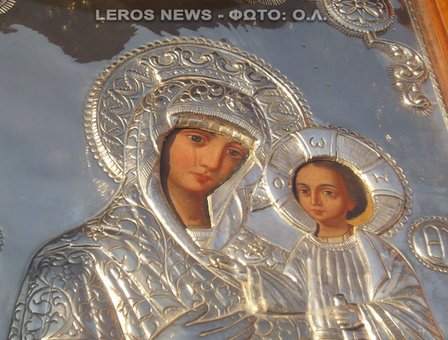 Δείτε το δάκρυ στην εικόνα της Παναγίας στον Ξηρόκαμπο Λέρου!