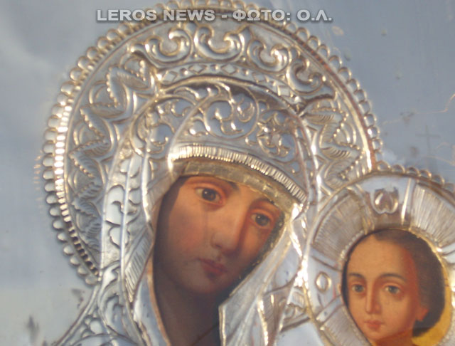 Δείτε το δάκρυ στην εικόνα της Παναγίας στον Ξηρόκαμπο Λέρου!
