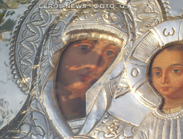Δείτε το δάκρυ στην εικόνα της Παναγίας στον Ξηρόκαμπο Λέρου!