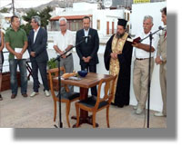 Σκάλα Πάτμου