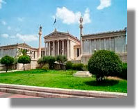 Η χώρα πτώχευσε επίσημα χθες