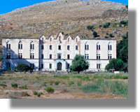 λεπιδα λερος