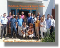 Απολογισμός επίσκεψης στους Λειψούς από το Εθελοντικό Κοινωνικό Ιατρείο Φαρμακείο Ρόδου