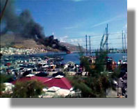 ΚΑΛΥΜΝΟΣ: Πυρκαγιά σε ημερόπλοιο!