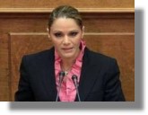 ΜΙΚΑ ΙΑΤΡΙΔΗ