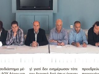 «Όποιος ξεκινάει από αμφιβολίες, καταλήγει σε βεβαιότητες» Francis Bacon, 1561-1626
