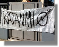 Έληξε η κατάληψη στο ΕΠΑΛ μετά την επί τόπου παρέμβαση του Διευθυντή Δευτεροβάθμιας Εκπαίδευσης