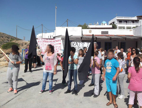 ΛΕΙΨΟΙ: Μαύρες σημαίες σήκωσαν οι κάτοικοι για το θέμα της Υγείας!