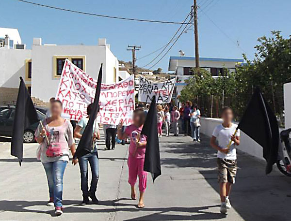 ΛΕΙΨΟΙ: Μαύρες σημαίες σήκωσαν οι κάτοικοι για το θέμα της Υγείας!