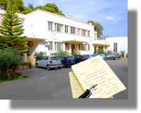 ΝΟΣΟΚΟΜΕΙΟ ΛΕΡΟΥ: Μείζον θέμα με τη διαχείριση συντάξεων ασθενών