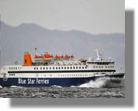 ΛΕΙΨΟΙ: Γολγοθάς για 12 Επιβάτες! Δεν προσέγγισε το Διαγόρας λόγω καιρού...