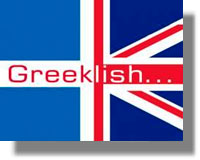 greeklish