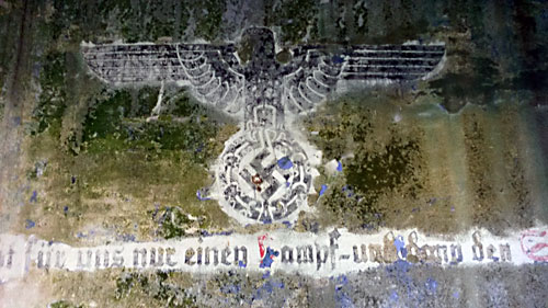 σιδερένια πόρτα