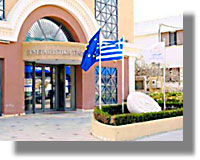 Πραξικόπημα καταγγέλλει η Διοίκηση της Τράπεζας Δωδεκανήσου με ανακοίνωσή της