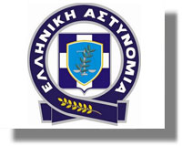 ΛΕΡΟΣ: Εξιχνιάστηκε διάρρηξη supermarket