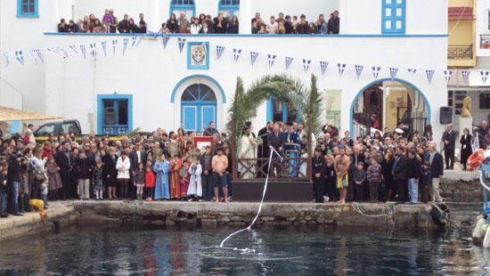 Ο αγιασμός των υδάτων στη Λέρο