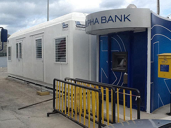 Τοποθετήθηκε ο ΠΡΟΚΑΤ οικίσκος στην Αγ. Μαρίνα για τη Θεσμοθέτηση του λιμανιού ως συνοριακού σημείου διέλευσης! ΠΡΟΚΑΤ οικίσκος