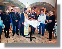 ΠΑΤΜΟΣ: Η κοπή της πίτας της τοπικής οργάνωσης Ν.Δ.