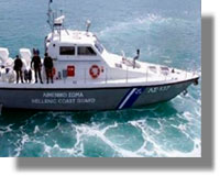 Ανελκύθηκε το δουλεμπορικό σκάφος του Φαρμακονησίου - Μεταξύ των σορών και ένα βρέφος...