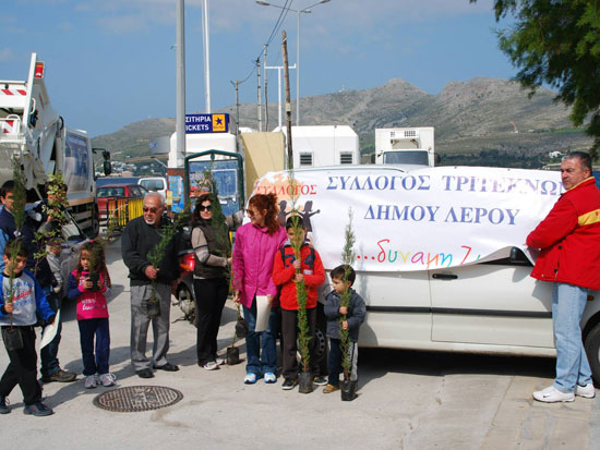 Εκατοντάδες φυτά «πρασίνισαν» τη Λέρο
