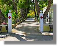 Ευχαριστήρια επιστολή